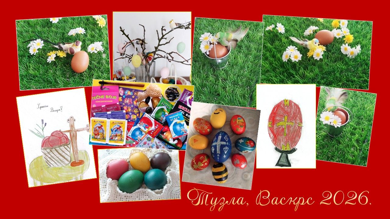 Djeciji vasksnji radovi